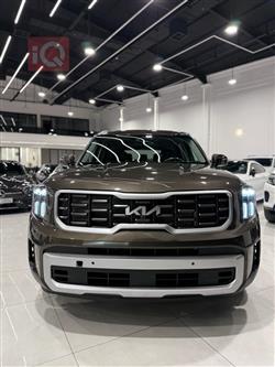 Kia Telluride
